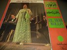 OM KALSOUM EL HOB KOLLO LP NM FEMALE ARAB SONO CAIRO RECORDS FRENCH W SHRINK