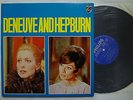 RARE NICE Audrey HEPBURN & Catherine Deneuve SLEEVE JAPAN LP Michel Clement