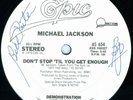 MICHAEL JACKSON Don't Stop Til You Get Enough EPIC PROMO WLP 12