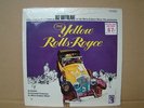 C9-38 The Yellow Rolls Royce Riz Ortolani Vinyl LP Record MGM SE 4292 Sealed New