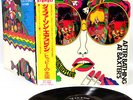 JEFFERSON AIRPLANE after bathing JAPAN ONLY CVR orig '68  LP rare  [FREE P+P]