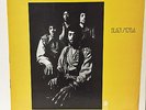 “BLACK MERDA” funk psych LP on CHESS self titled S/T orig ’70   EXCELLENT