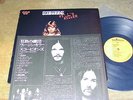 Scorpions  -  V*rg*n  Killer  - Japan Press. Insert,- Rock LP 33 U-min.