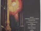Klemperer/PhO: Mahler Sym No. 2 - Columbia SAXF 948/949 STEREO 2 LP's BOX SET NM