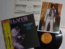 Elvis LP Raised On Rock RCA-6180 Japan 1973 ex w original Bonus Photo OBI = Copy