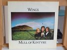 Wings (Paul McCartney) 'Mull Of Kintyre' 7