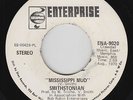 Funk 45 - Smithstonian - Mississippi Mud - Enterprise - VG++ mp3 - promo