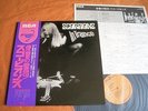 SCORPIONS – IN TRANCE Japan completed