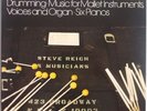 STEVE REICH: Drumming Music for Mallet BOX SET DGG piano VINYL LP NM Electronic