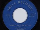 Crossover Soul 45 LITTLE AL & MAXIDYNES Lonely, Days Of My Life SHELL HEAR
