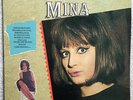MINA LP BEST HITS SPANISH VERY RARE ITEM