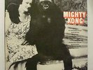MIGHTY KONG  all i wanna do is rock     1973   LP Australia  EX+