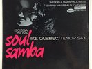 JAZZ LP/ IKE QUEBEC 