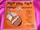 Rare Latin Deep Groove LP : Monchito and his Mambo Royals   Cha Cha Cha  Fiesta