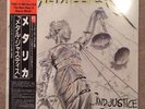 Metallica And Justice For All Japan 2 Lps 1988 W Inserts And OBI Record Album