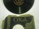 BASCOM LAMAR LUNSFORD 78 Record JESSE JAMES Okeh 40155 Mole In The Ground