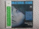 FRANCOISE HARDY / LA MER JAPAN LP / OBI, CHANSON, BOSSA NOVA, EX-
