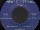 ill RARE texas SPIRITUAL jazz Funk ALL PRAISES TO ALLAH lightning LIGHTMEN + ONE