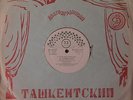 D-06443 FURTWANGLER BEETHOVEN SYMPHONY No.3 UZBEK TASHKENT PRE-MELODIYA GOST 56
