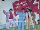 THE BEATLES LITTLE RED ALBUM WHITE ALBUM SAPCOR APPLE DOUBLE LP VINYL