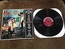 Mae Questel - On the Good Ship Lollipop LP - Harmony HL 7122 - KIDS FOLK - VG+