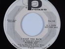 Northern Soul 45 RODDIE JOY I Want You Back CAMEO PARKWAY HEAR