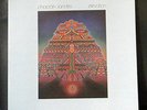PHAROAH SANDERS LP Elevation 1973 Impulse free jazz