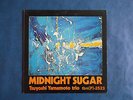 LP Tsuyoshi  - Yamamoto trio  Midnight Sugar - Three Blind Mice – tbm(P)-2523