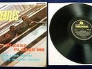 The Beatles, PLEASE PLEASE ME ORIGINAL 1963 UK mono 5th  PRESSING VINYL LP.