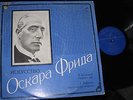 Art of Oscar Fried Beethoven  symphony #9 Berlioz Fantastique  2LP's Melodiya