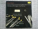 STEVE REICH  3lp DRUMMING MUSIC FOR MALLET INSTR. VOICES AND ORGANS 6 PIANOS