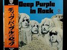 DEEP PURPLE 
