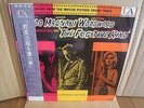 The Fugitive Kind / Soundtrack LP / Kenyon Hopkins / with Obi  /
