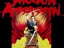 SHOGUN ASSASIN OST RSD LP NEW COLORED VINYL  Cinewax RZA Soundtrack Poster