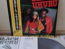 Black Uhuru Guess Who's Coming To Dinner Japan LP Sony 28AP 2805 Insert Obi