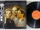 KRAFTWERK TRANS-EUROPE EXPRESS CAPITOL ECS-80833 Japanese Pressing OBI Vinyl LP