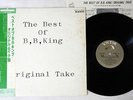 B.B. KING BEST OF / ORIGINAL TAKE VICTOR SWX-6158 JAPAN MONO OBI Vinyl LP