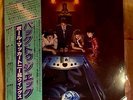 33 T. PAUL MC CARTNEY- WINGS Lp 