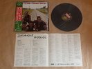 THE CLASH - COMBAT ROCK / Japan LP / OBI / 1982 / With Poster / Record / Rare