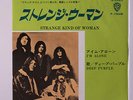 DEEP PURPLE: Strange Kind Of Woman / I'm Alone 45 (Japan, original green WB lab