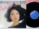 TERESA TENG ORIGINAL BEST HITS TAURUS 28TR-2092 Japanese Pressing Vinyl LP