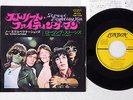 ROLLING STONES STREET FIGHTING MAN LONDON TOP-1320 Japanese Pressing Vinyl 7