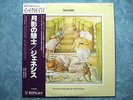 GENESIS Selling England By The Pound RJ-7304 JAPAN LP w/OBI 092az1