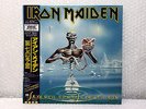 IRON MAIDEN Seventh Son of a Seventh Son RP28-5610 JAPAN LP w/OBI 085az2