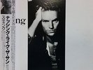 STING / NOTHING LIKE THE SUN (2LP) w/OBI Insert Orig JAPAN ISSUE
