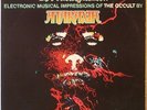 MORT GARSON The Unexplained Electronic Musical Impressions of Occult ATARAXIA Lp