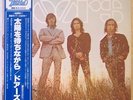 THE DOORS Waiting for the Sun LP Japan: Elektra/Wea-Way ’80 Hot Rod –Obi, Insert