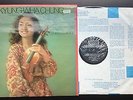Decca SXL 6851 - Chausson Poeme Ravel Tzigane Saint-Saens Kyung Wha Chung NM