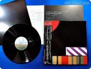 PINK FLOYD The Final Cut 25AP2410 OBI LP AU2612