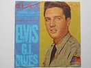 Elvis Presley - GI Blues/Doin' The Best I Can. 1960 Japan 7